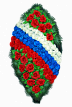 Венок "ЗАКАЗ"